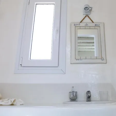 Hotel La Maison Blanche 3*